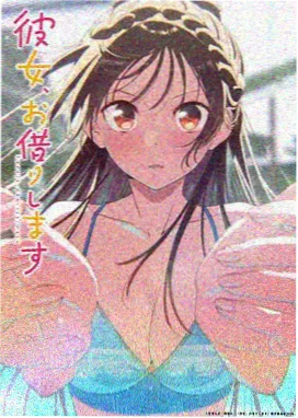星轨少年 科幻动漫免费观看封面