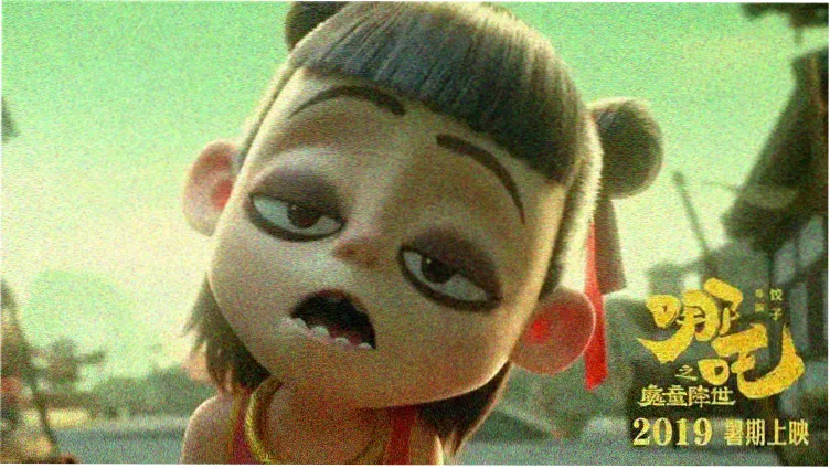 星轨少年 动漫番剧免费观看推荐